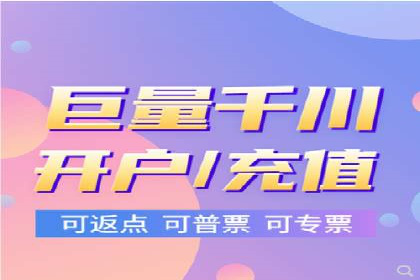 百度平台推广如何提升品牌知名度？