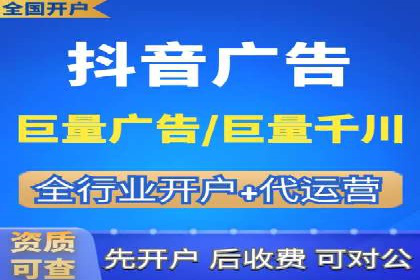 百度SEM竞价推广如何助力传统企业走向数字化营销