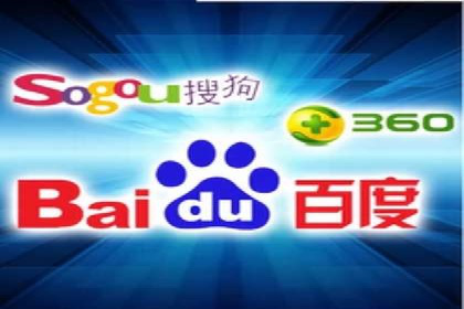 案例分享：SEM托管实现企业品牌推广