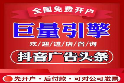 百度信息流广告案例：揭秘广告投放效果